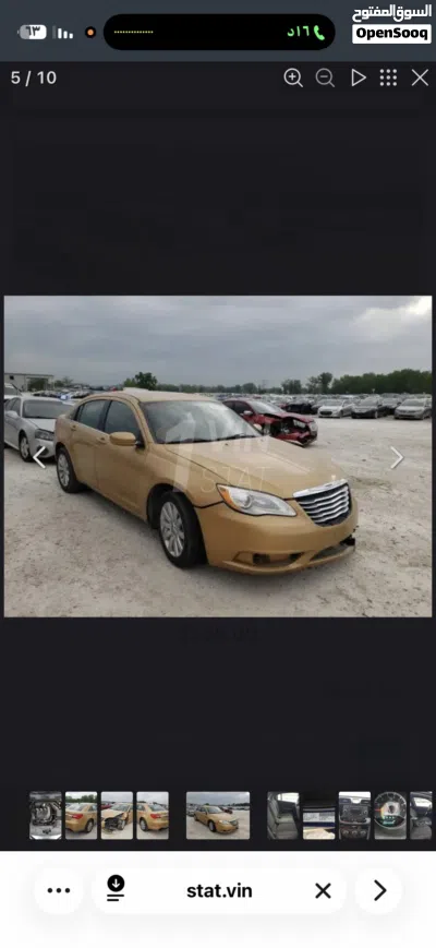 کرایسلەر 200 200S 3