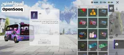 undefined 4