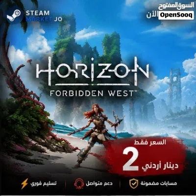 بيع جميع العاب حسابات ستيم اوفلاين باسعار نارية 4