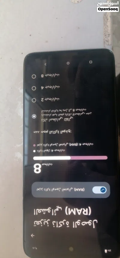 undefined 4