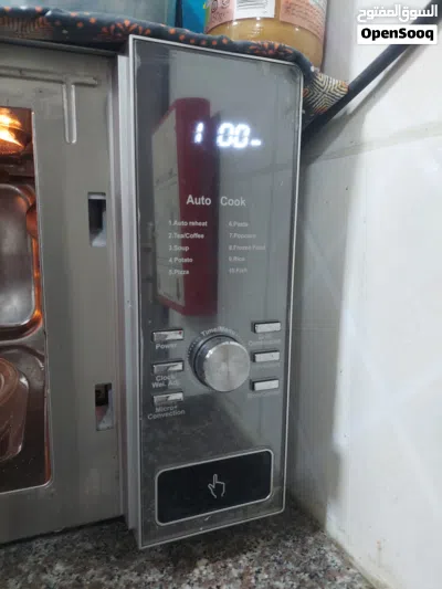 Super General Microwave Oven for Sale 3