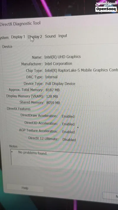 Acer predator helios neo 16 RTX 4080 لابتوب جيمينج 3