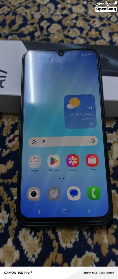 سامسونج A17 أعلى نسخه نضيف 2