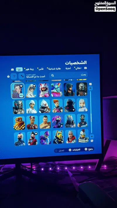 حساب فورت نايت اسطوري للبيع 4