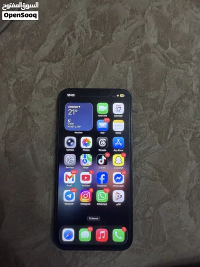 للبيع 12 bro max 3