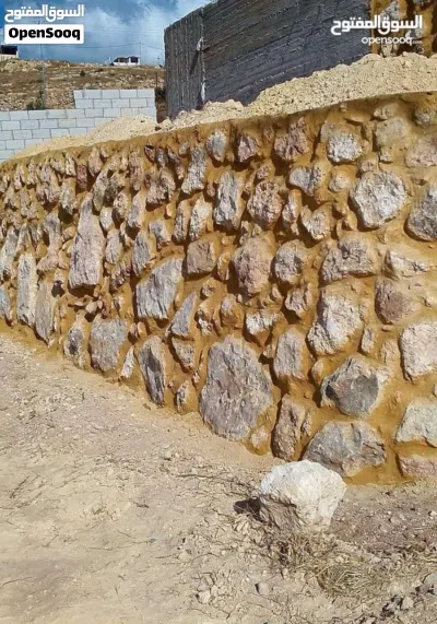 undefined 2