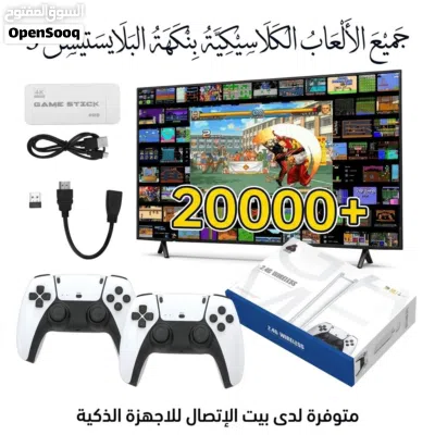 undefined 2