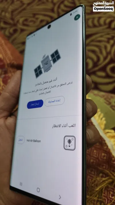 نوت عشره بلس ذاكره256 رام12 لون مموج90000 لامطبع ولامشرخ نظيف كما في الصور 2