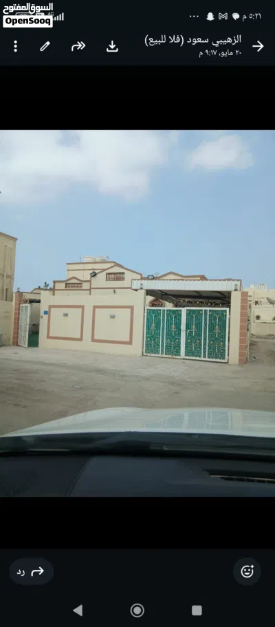 فلا للبيع في المعبيله الجنوبيه قريب جامع تيمور بن فيصل مع ملحق 3