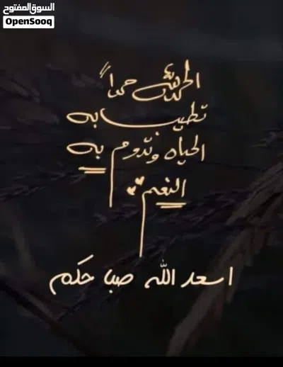 تويوتا برادو GX 3
