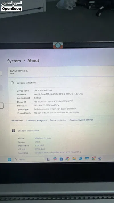 لاب توب لينفو 3