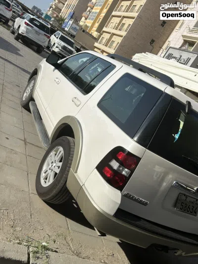undefined 4
