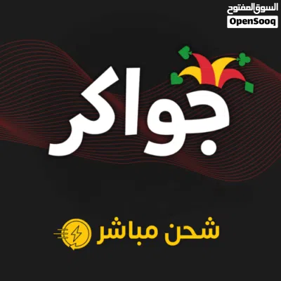 undefined 2