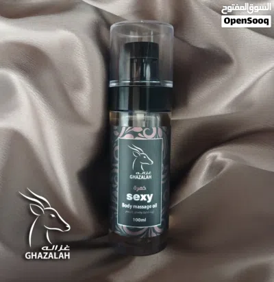 زيت مرطب و معطر للجسم يدوم 24 ساعة و يعى احساس فائق بالراحة و النعومة 3