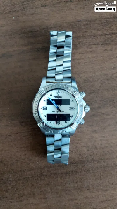 undefined 2