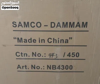undefined 2