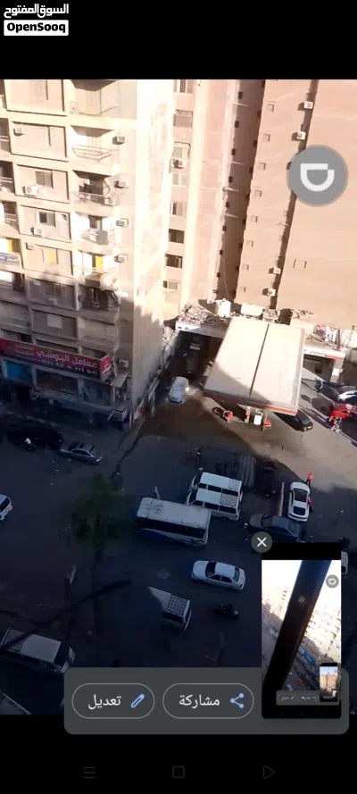 فرصه. لسرعه البيع للسفر 3