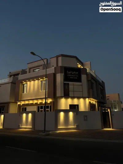 سكن ( لـورا ) للطالبات والموظفات 3