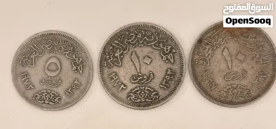عملات معدنية 2