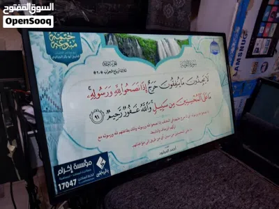 شاشة 32 كوبي درجة أولى مستعملة السعر 420 المكان : الفرناج 4