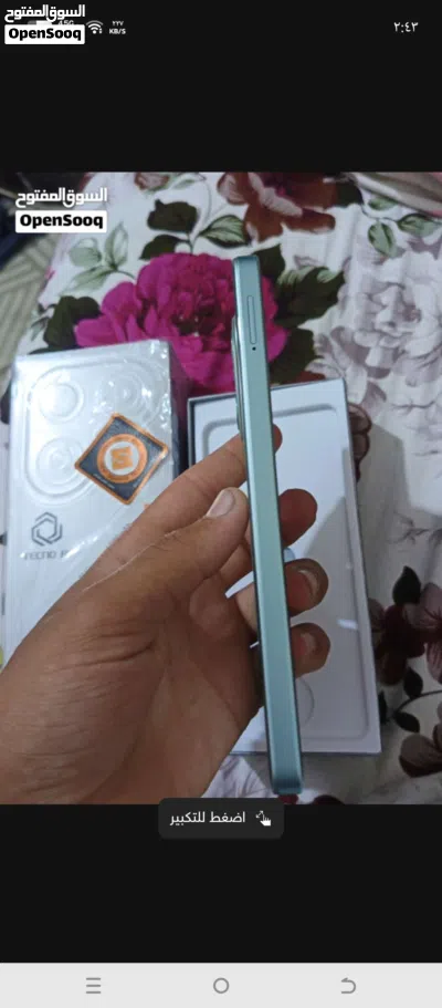 مراوس بجهاز 4