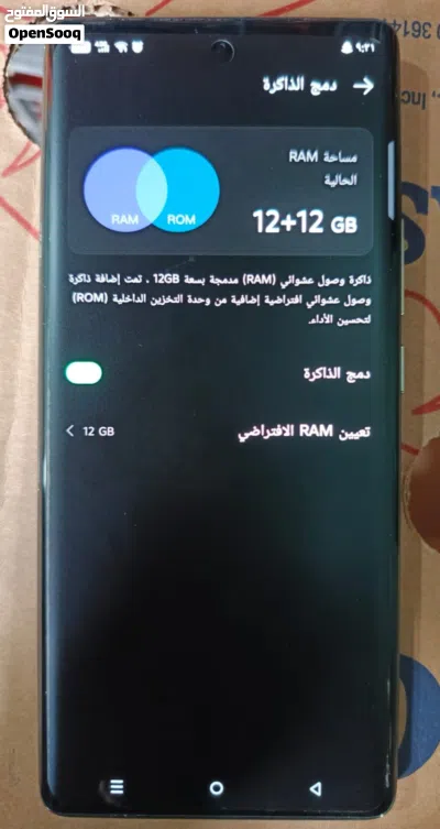 Infinx 40 not pro 5G 2