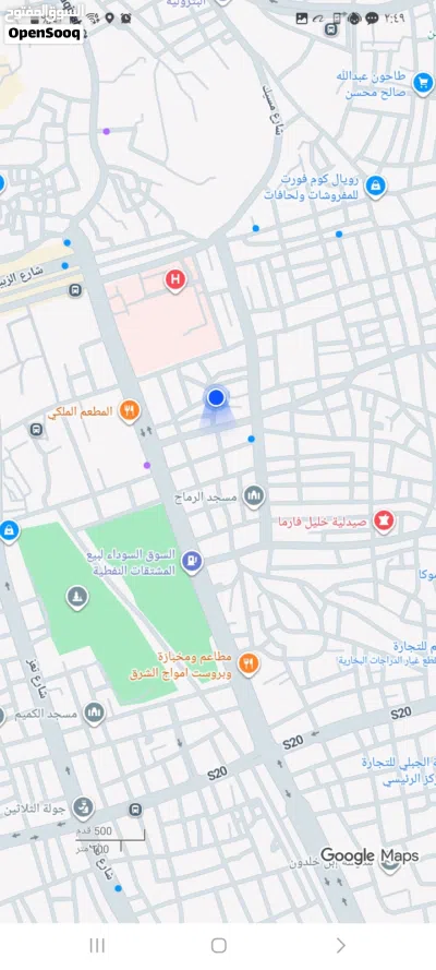 بيت للبيع جوار مسجد المكارمة الرماح 2