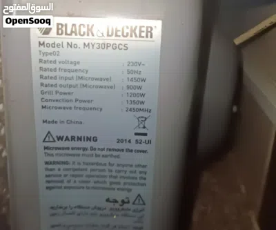 Black & Decker 1000W 30L Microwave (With Convection and Grill Modes) For Sale 3