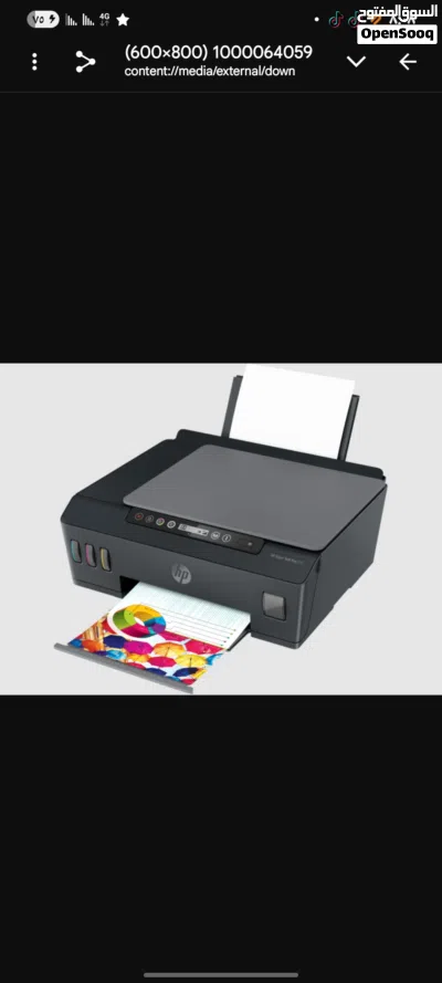طابعة HP Smart Tank 515 وايفاي جديدة كبس 2