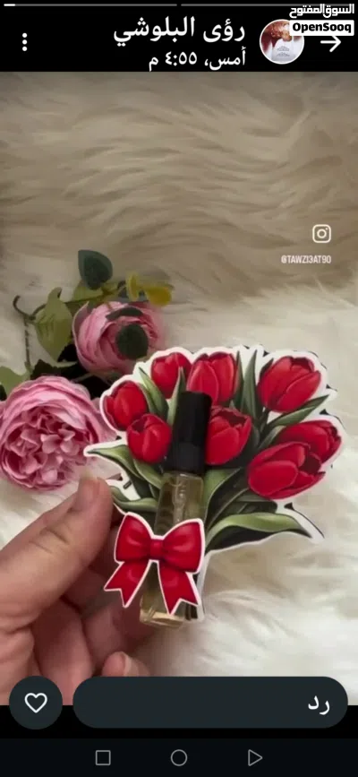 مغسلة ملابس للبيع 2
