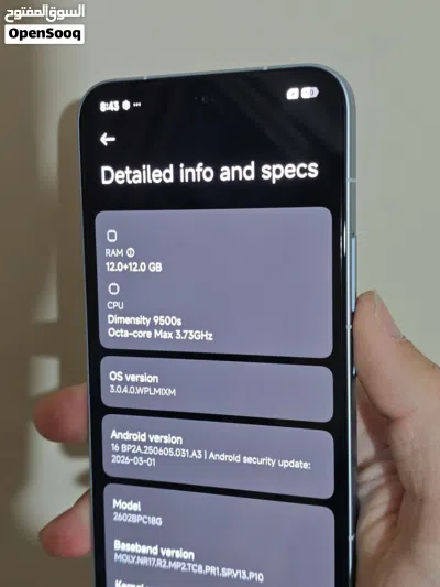 POCO X8 Pro Max 3