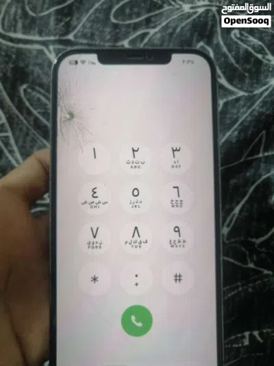 ابل للبيع 120ریال 2