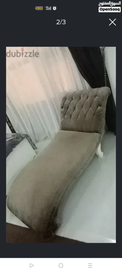 شازلونج خشب زان مصري 2