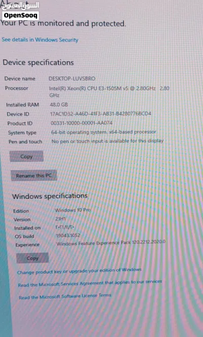 لابتوب Workstation MSI 2
