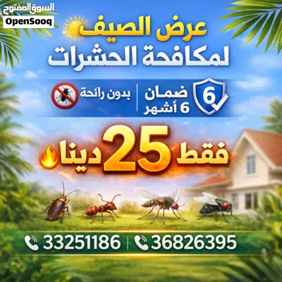undefined 2