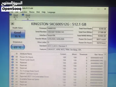undefined 4