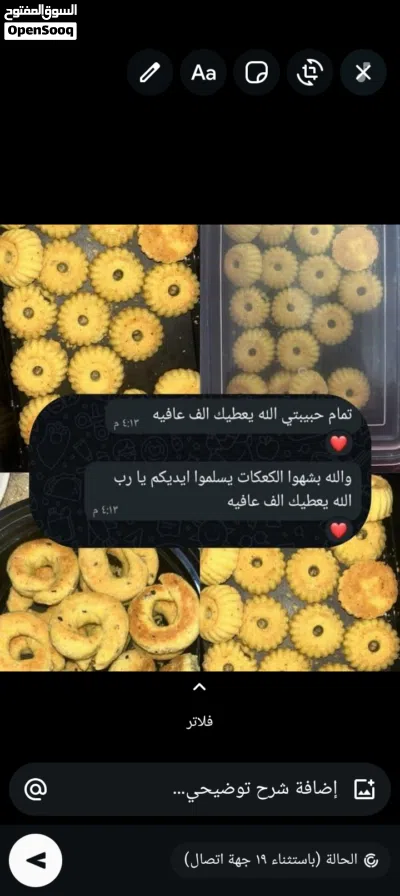 undefined 2