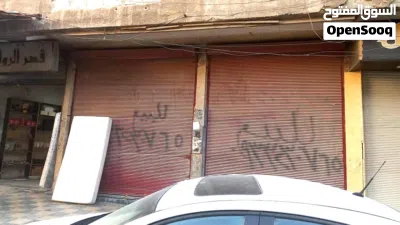 محل تجاري في سقبا دوار المحطة 3 واجهات عالشارع العام 2