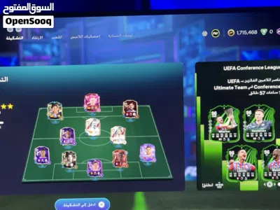 undefined 4