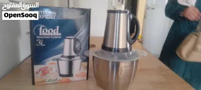فرامة جميع الخضار 3