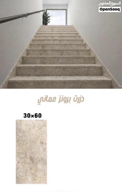 undefined 3