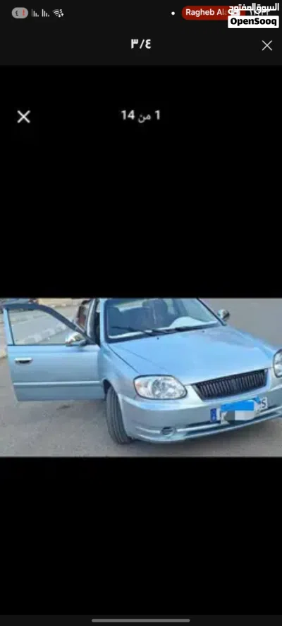 Hyundai Verna EX 3