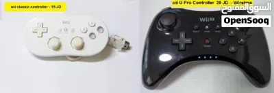 ايادي تحكم SEGA XBOX NINTENDO PLAYSTATION 3
