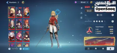 حساب لعبة solo leveling arise موبايل 2