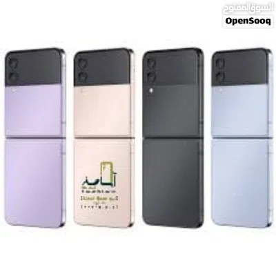 amsung Galaxy Z Flip 4 2