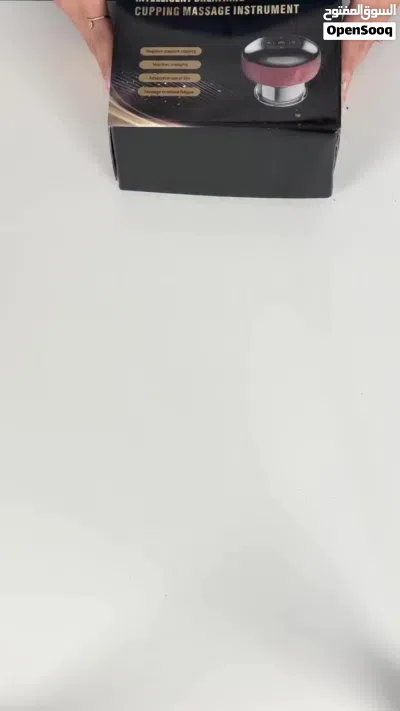 (جهاز الحجامة الالكتروني) 2