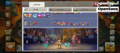 حساب كلاش اوف كلانس للبيع ربط سوبر سيل فقط يتغير للتواصل واتس قريه نضيفه وشبه ماكس بقى بس كم جندي 3