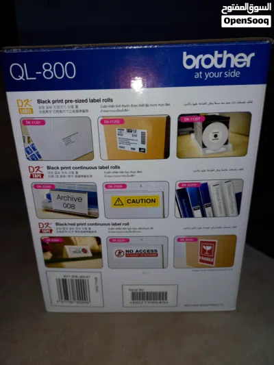 BROTHER LABEL PRINTER 2