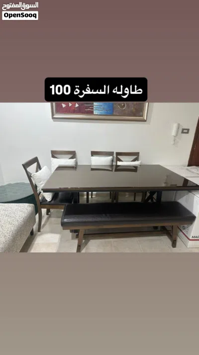 اثاث منزل نظيف جدا 2