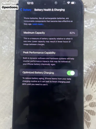 14 pro max TRA 256gb 3